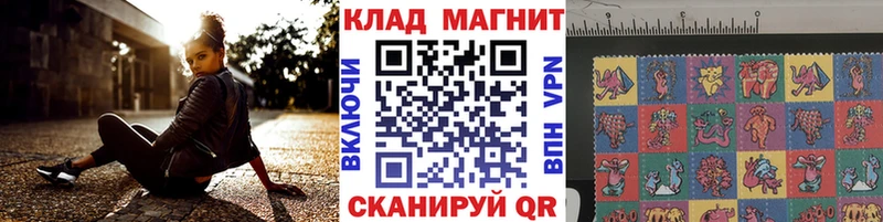 Что такое Мирный Альфа ПВП Мефедрон АМФ ГАШ