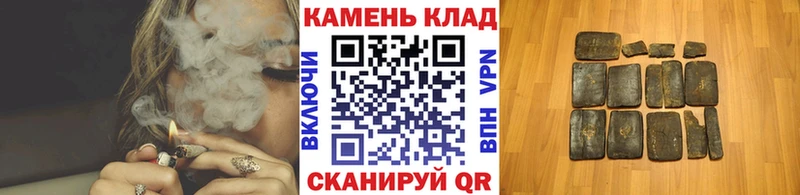 ГАШИШ Premium  Мирный 