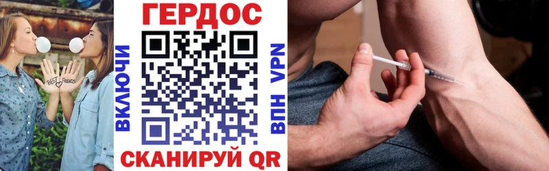 Героин афганец  Мирный 