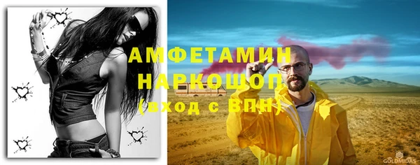 МДПВ Абаза