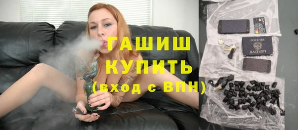 таблы Алексин