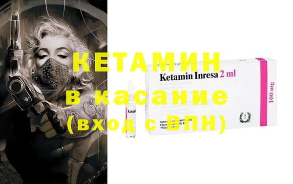 МДПВ Абаза