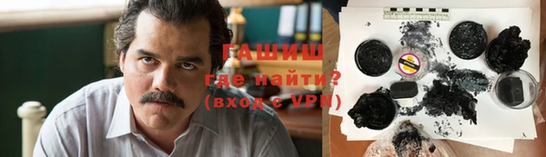 МДПВ Абаза