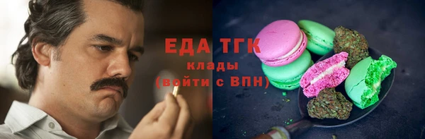 наркотики Абинск