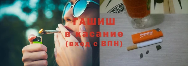 наркотики Абинск