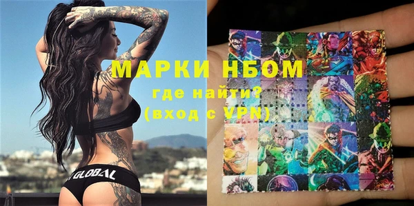 наркотики Абинск