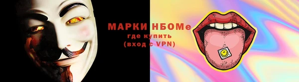 кокаин перу Абдулино