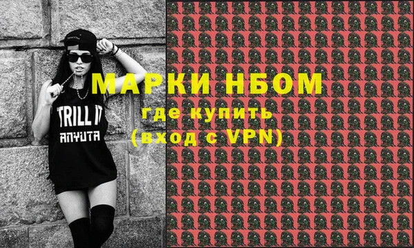 ГАЛЛЮЦИНОГЕННЫЕ ГРИБЫ Алзамай