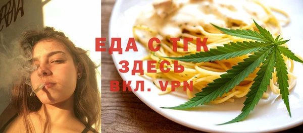 таблы Алексин