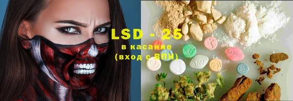 наркотики Абинск