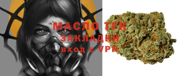 наркотики Абинск