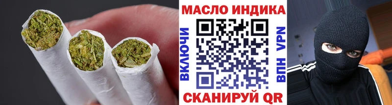 Дистиллят ТГК Wax  Мирный 